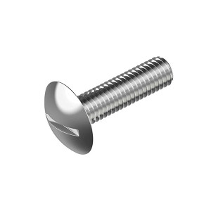 Винты для люков