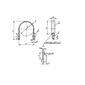 ГОСТ 24138-80 Хомуты сварные для крепления трубопроводов